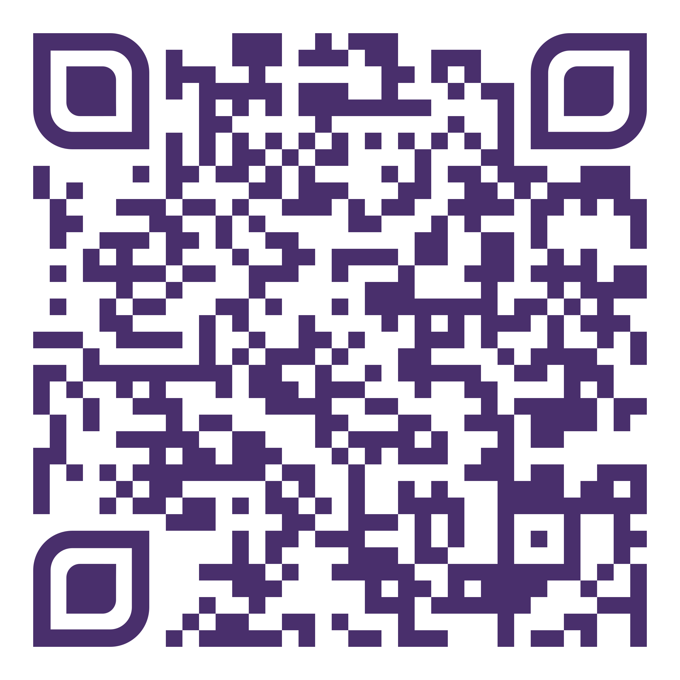 Company App QR Code